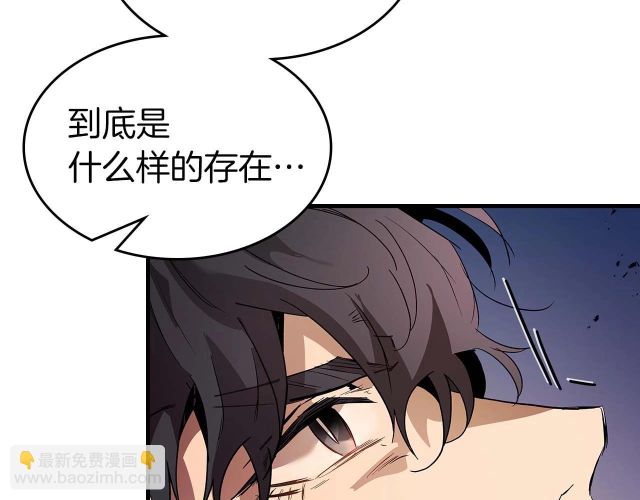 第92话 新的考验88