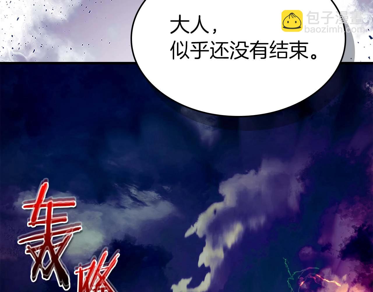 第92话 新的考验91