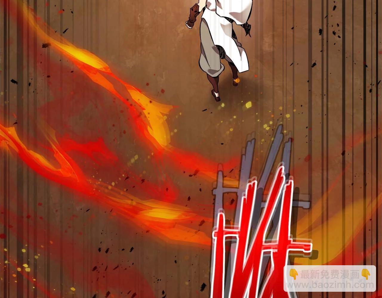 第96话 世界的尽头100