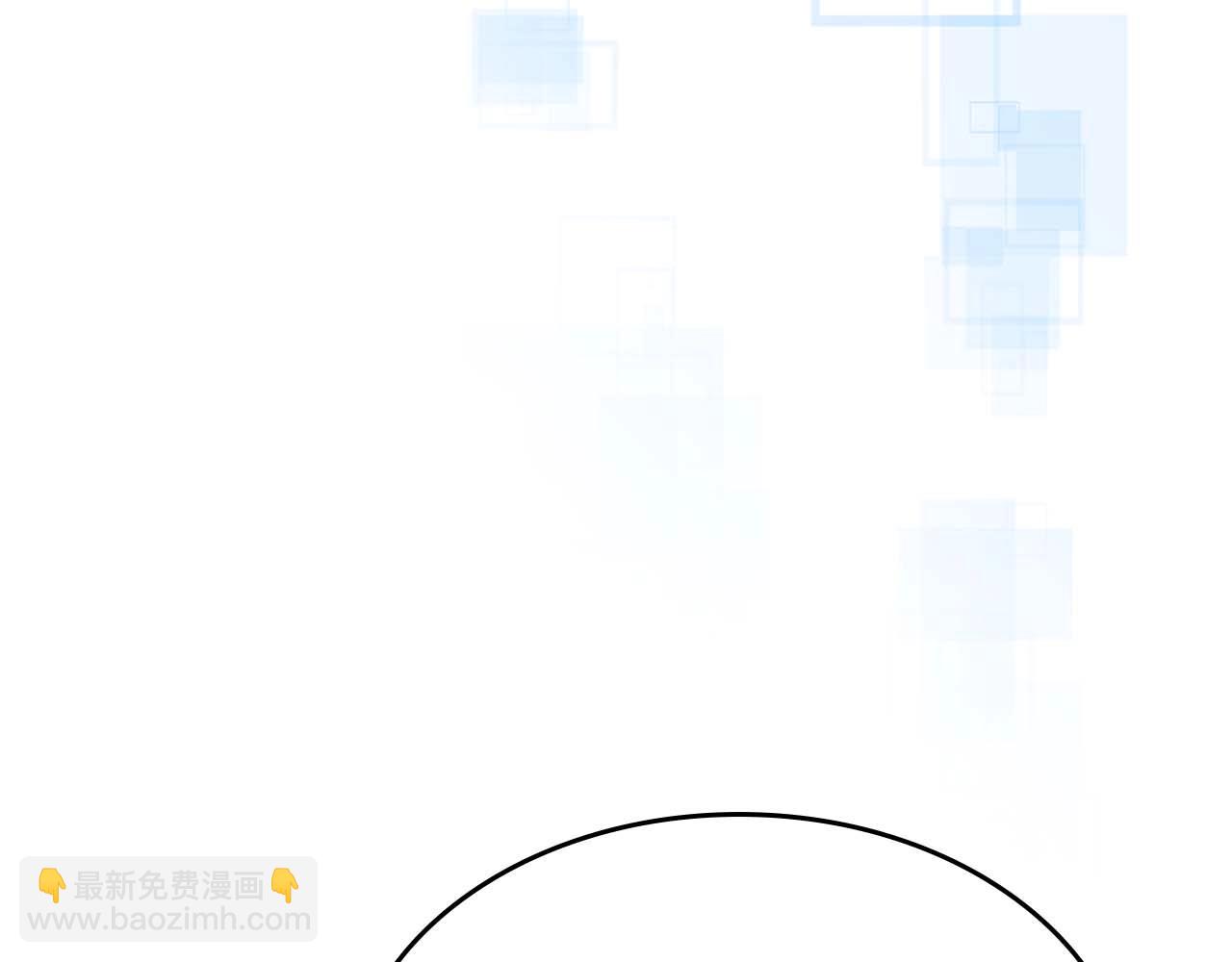 第96话 世界的尽头109
