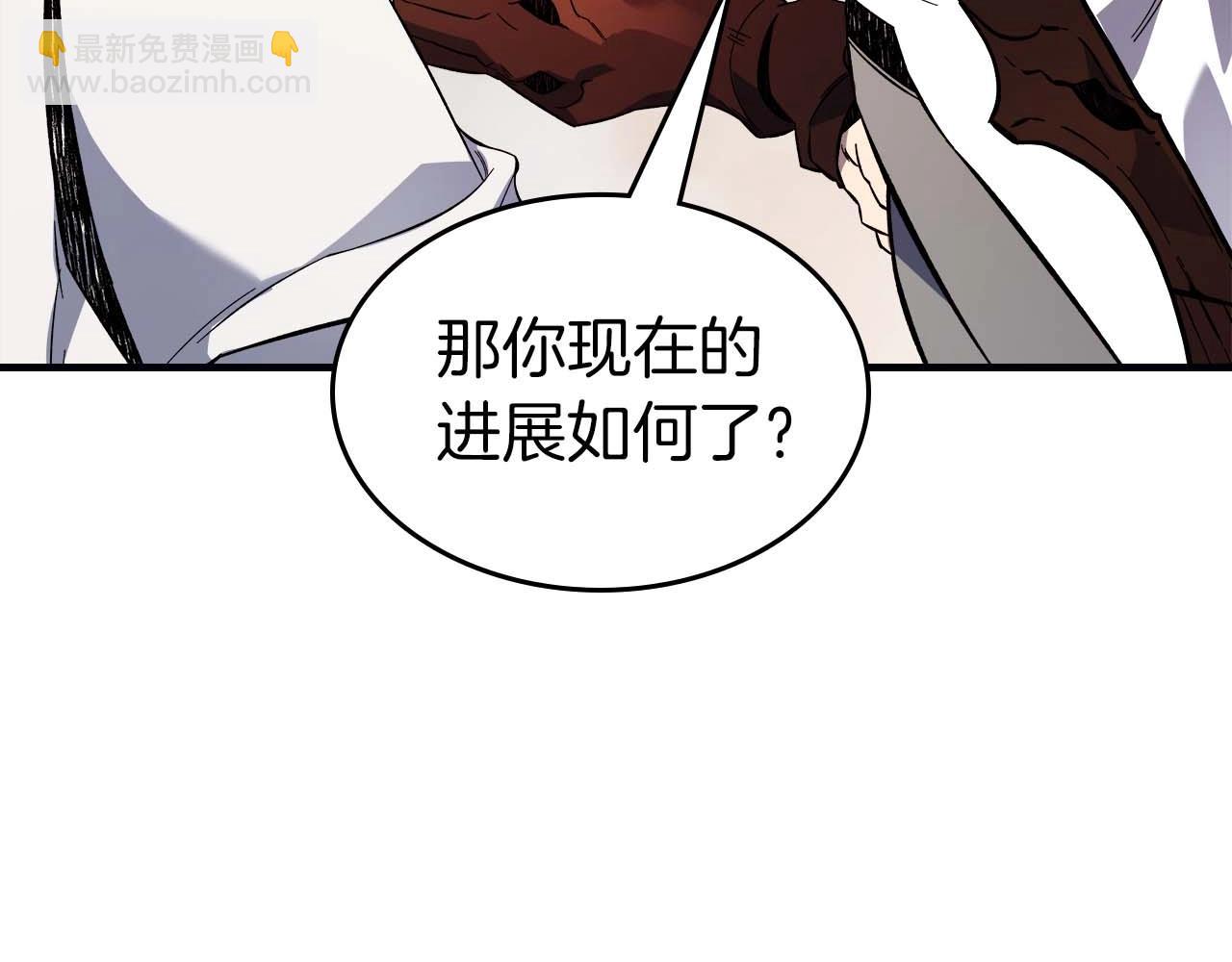 第96话 世界的尽头112