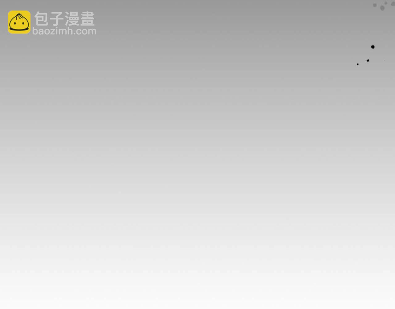 第96话 世界的尽头12