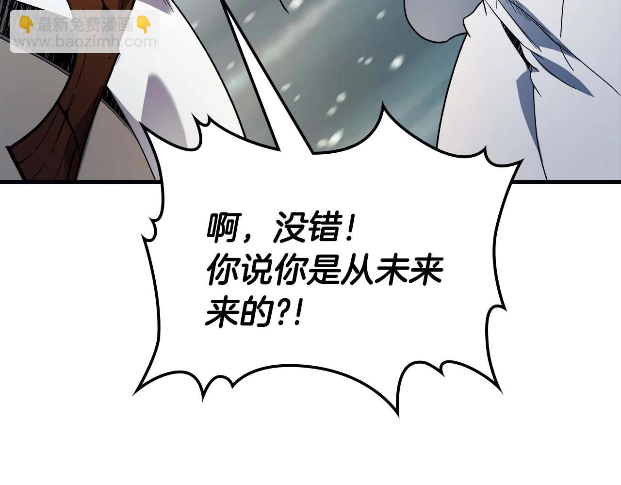 第96话 世界的尽头127