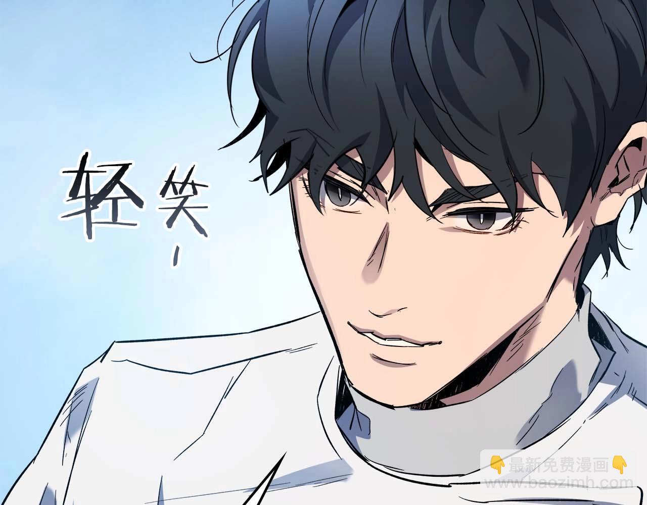 第96话 世界的尽头132
