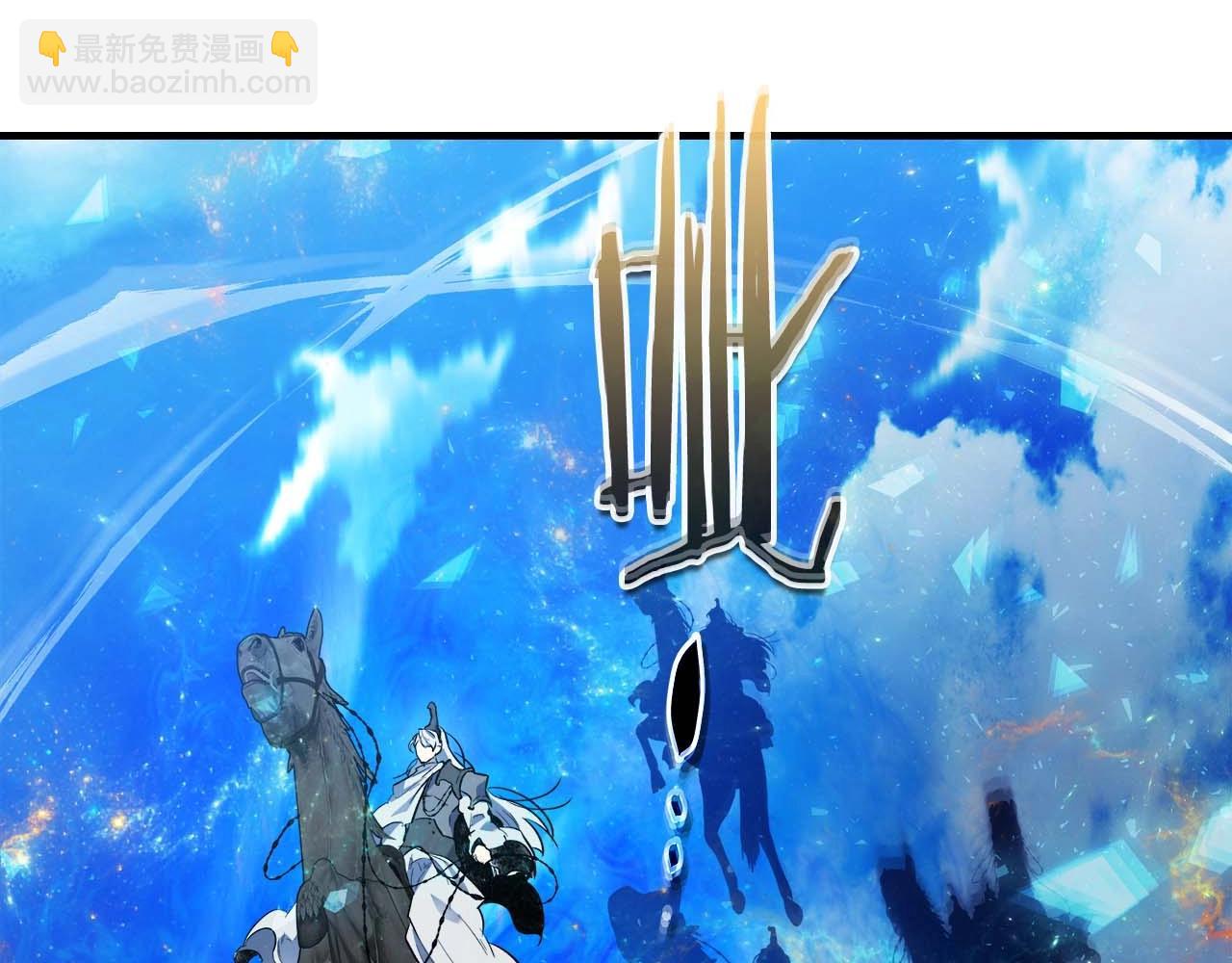 第96话 世界的尽头137