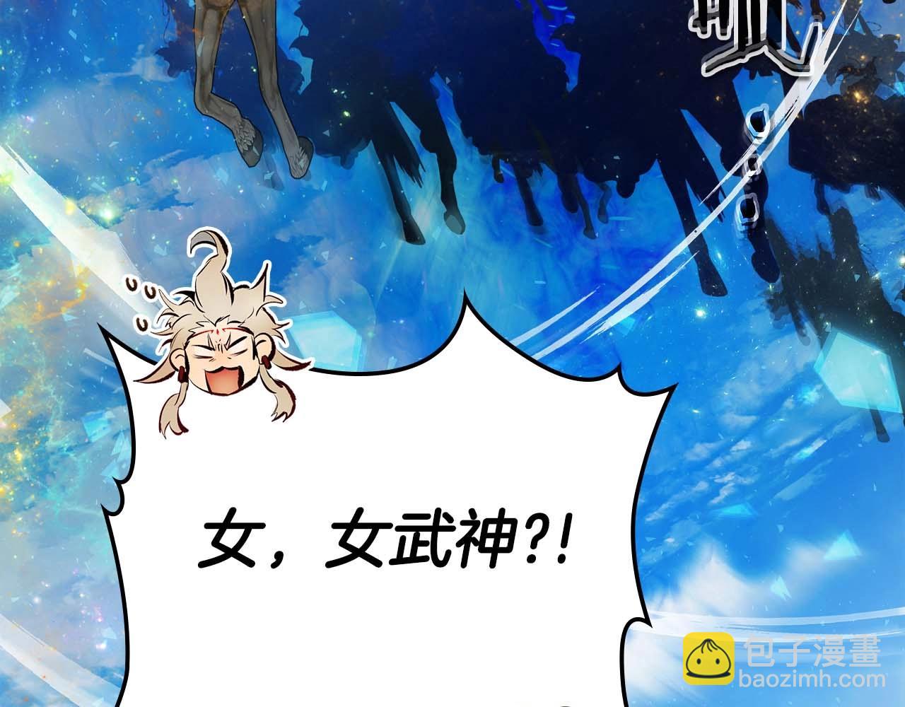 第96话 世界的尽头140