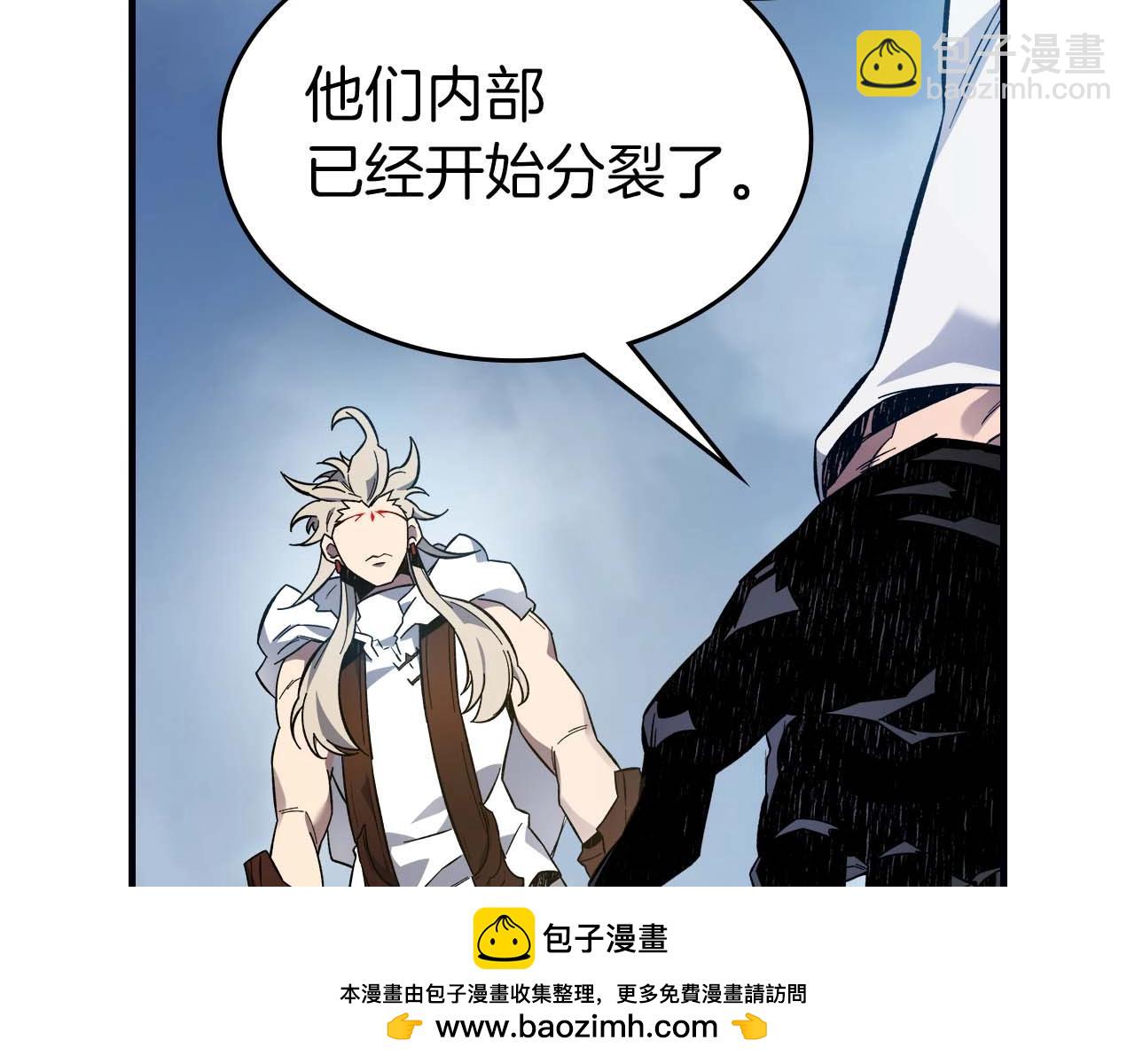 第96话 世界的尽头163