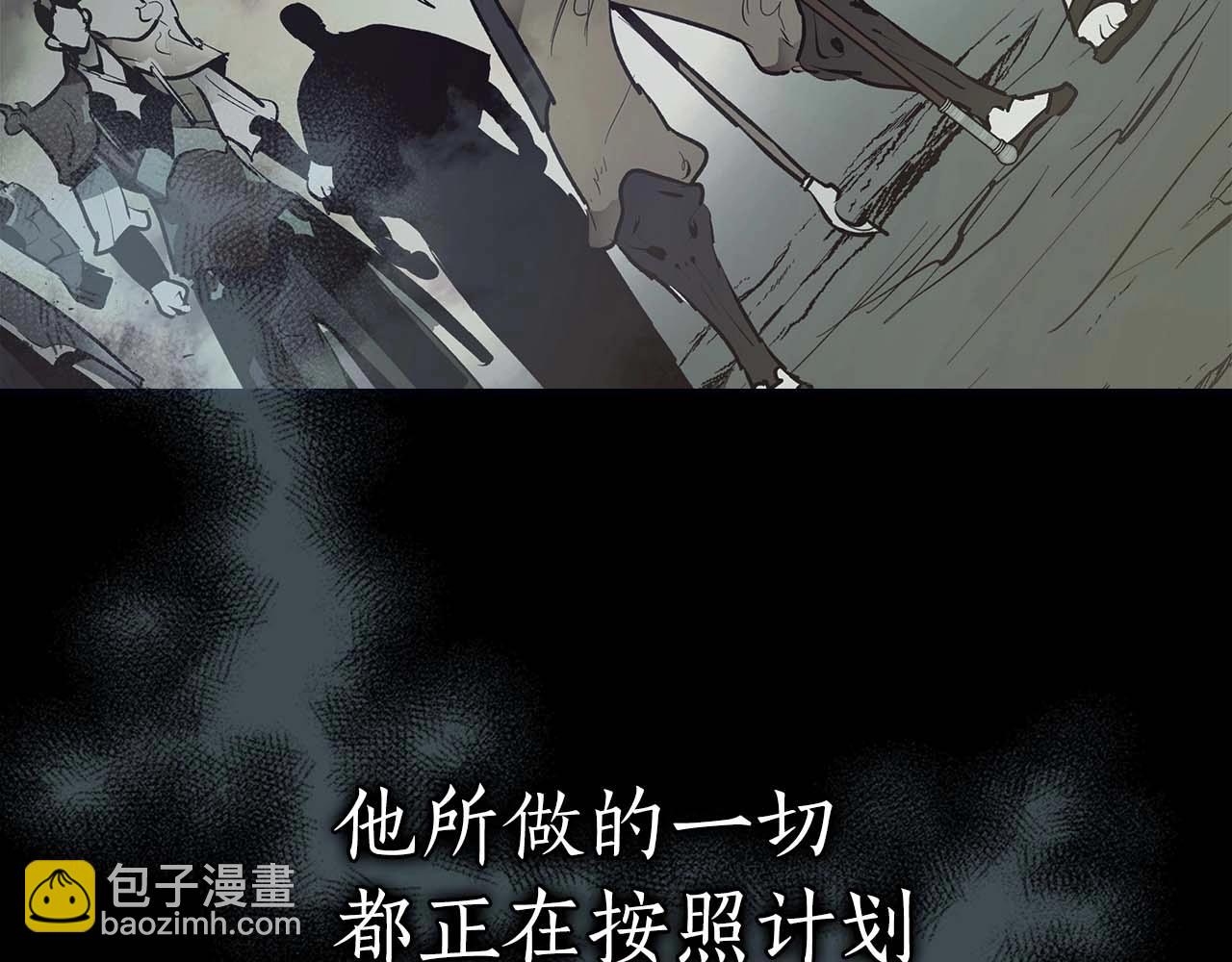 第96话 世界的尽头172