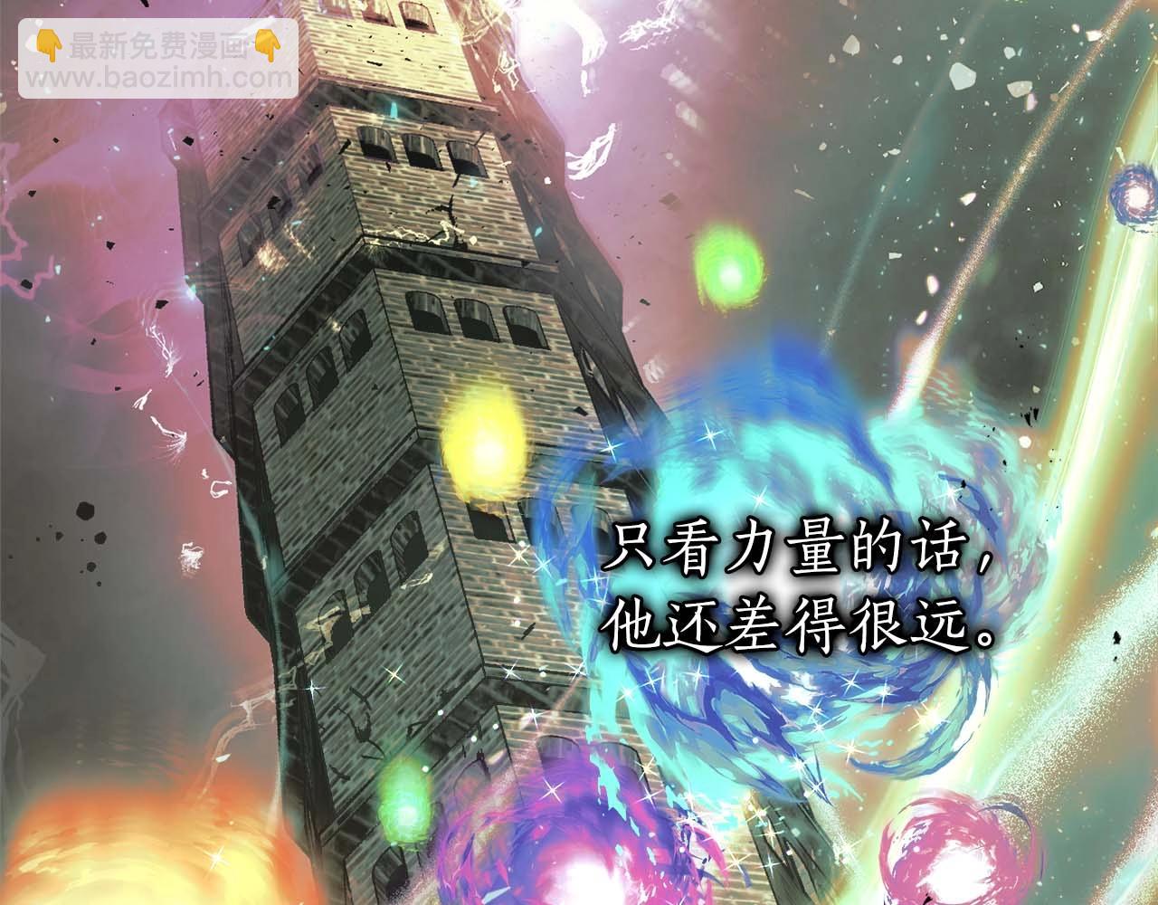 第96话 世界的尽头176