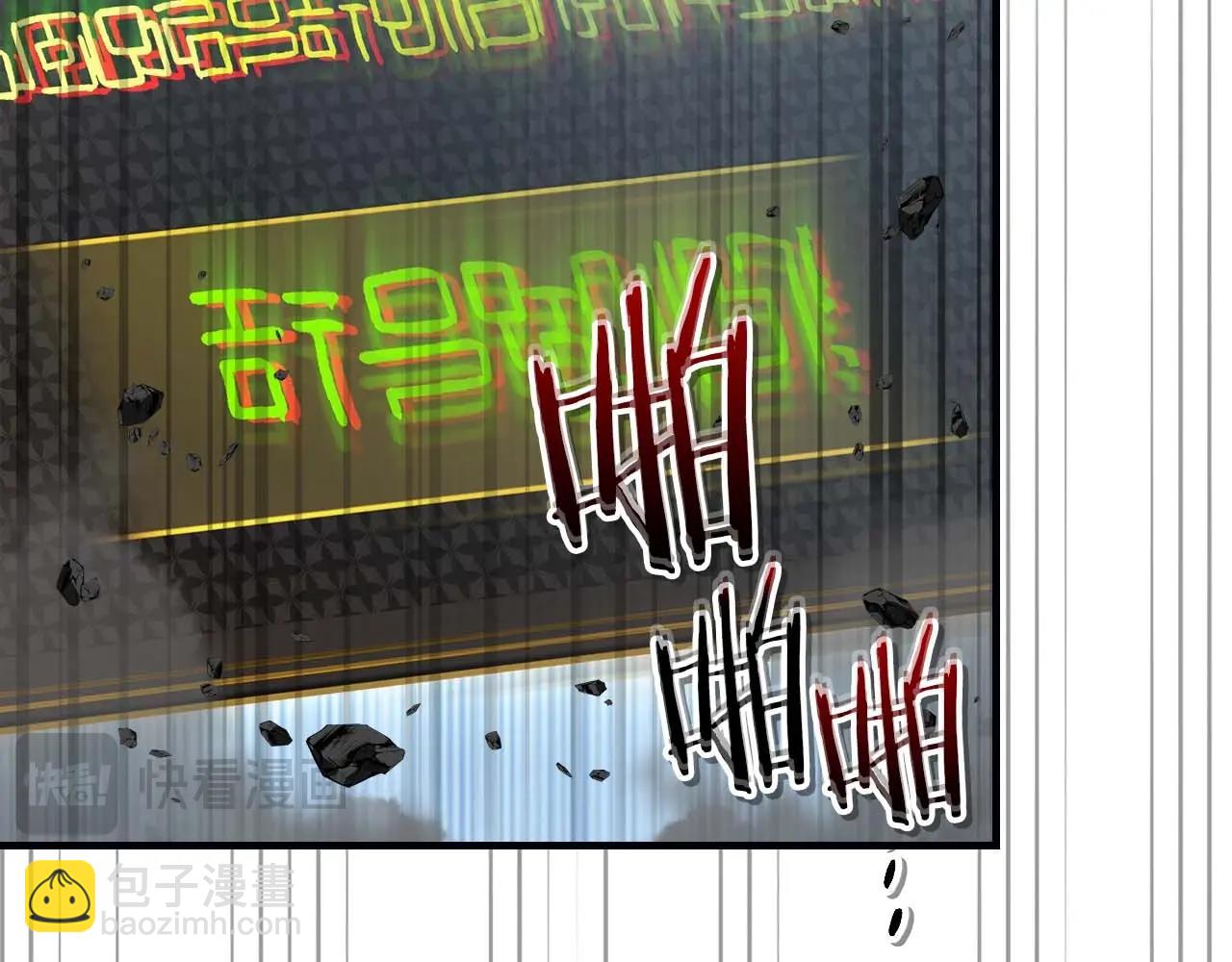 第96话 世界的尽头188