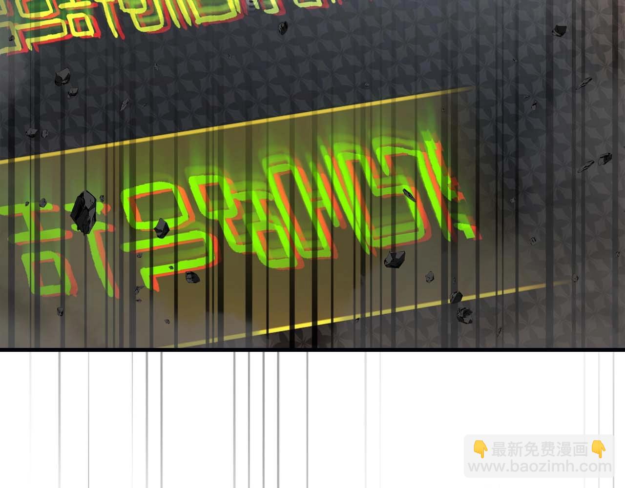 第96话 世界的尽头190