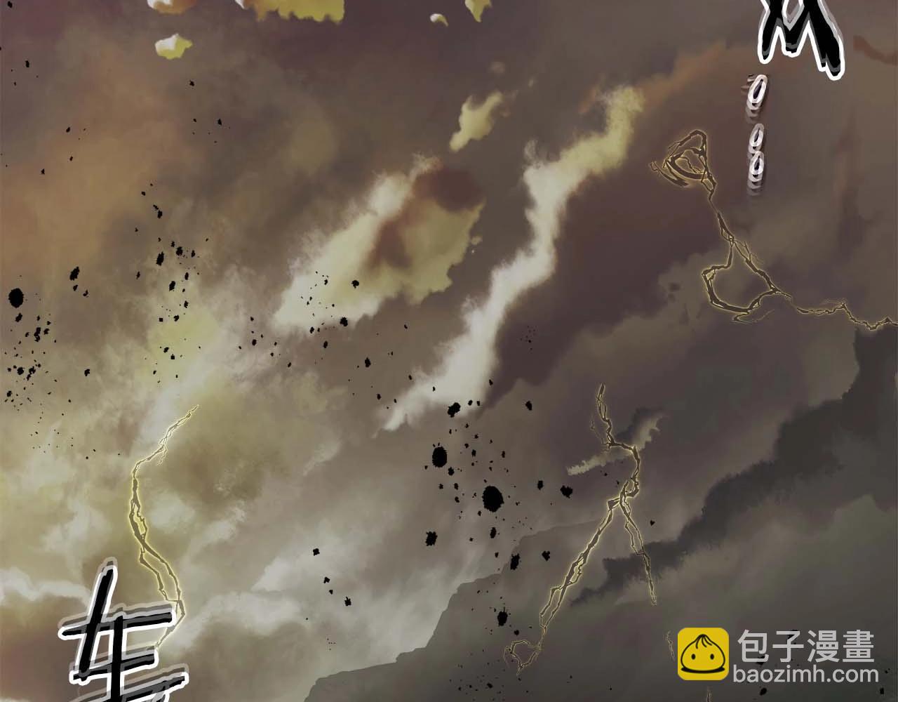 第96话 世界的尽头202