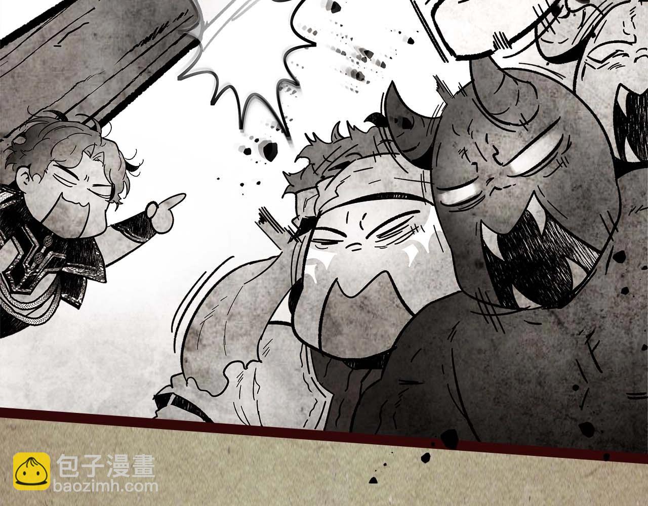 第96话 世界的尽头220