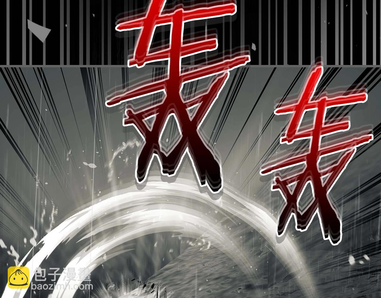 第96话 世界的尽头24