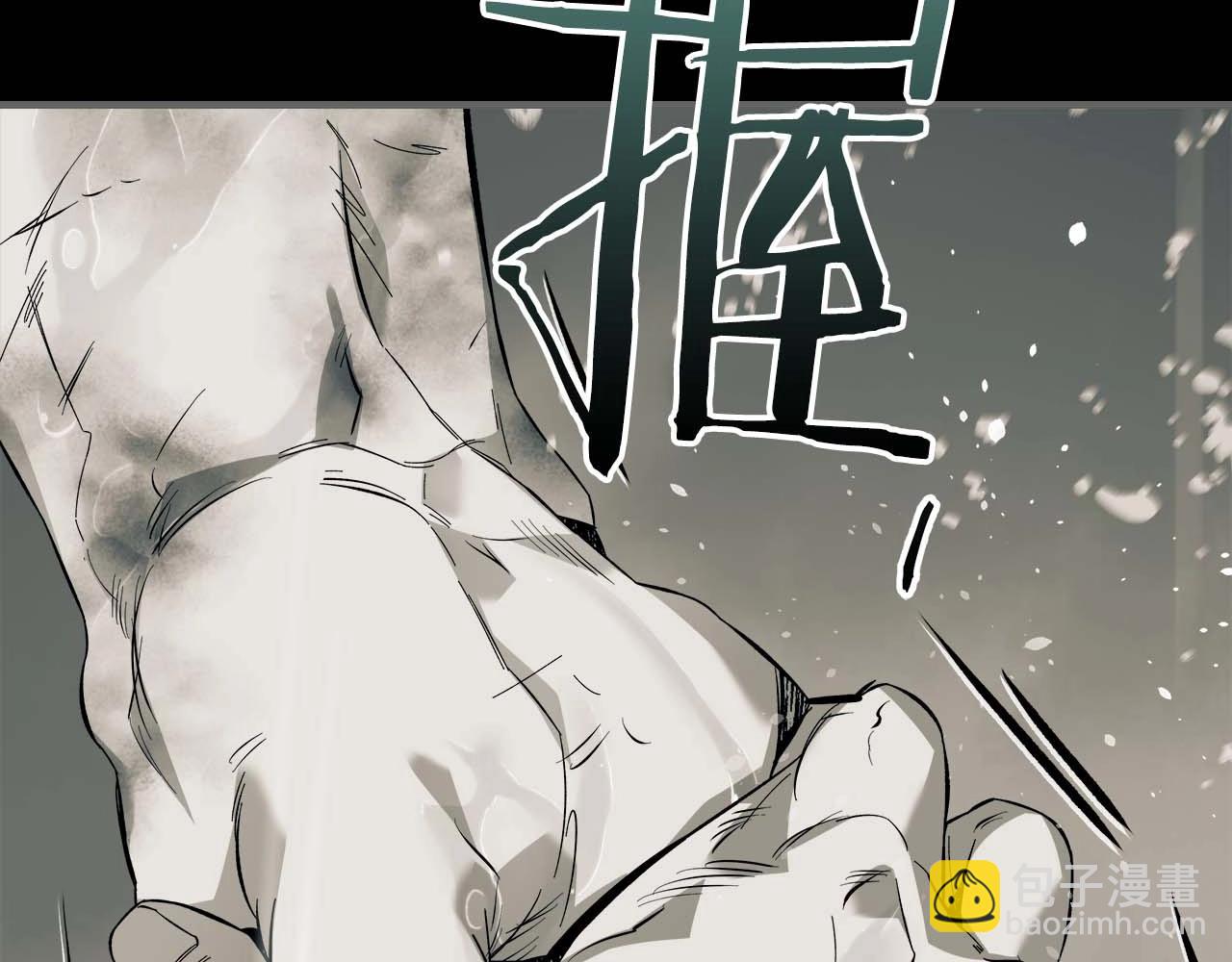 第96话 世界的尽头40