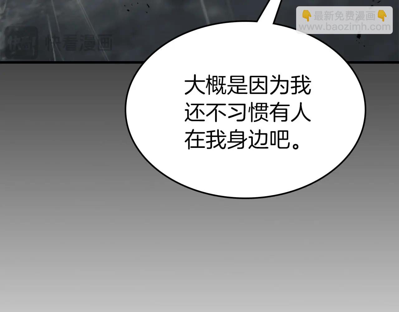 第96话 世界的尽头45