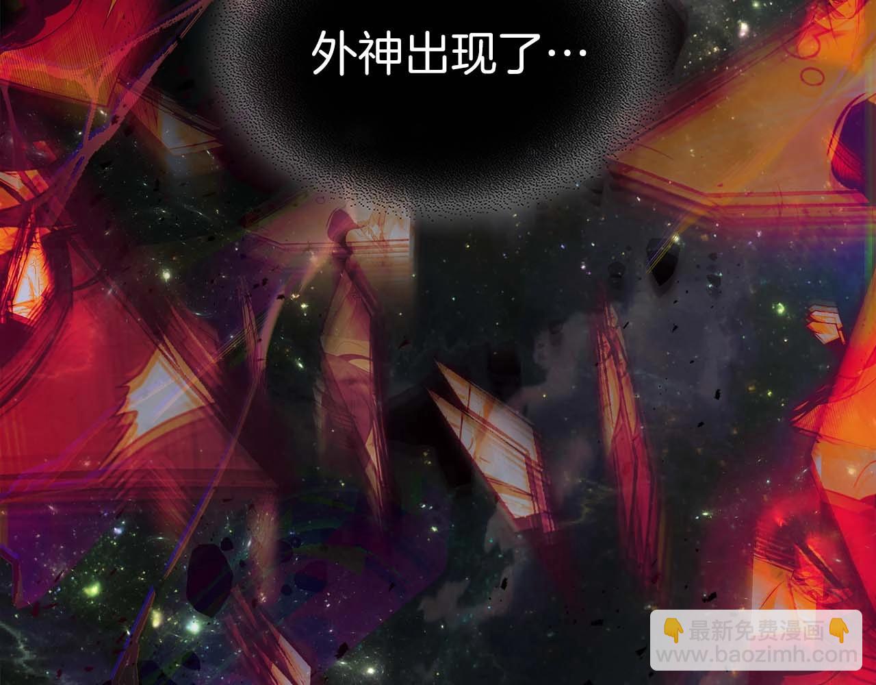 第96话 世界的尽头59