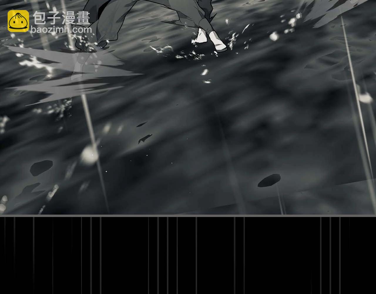 第96话 世界的尽头6