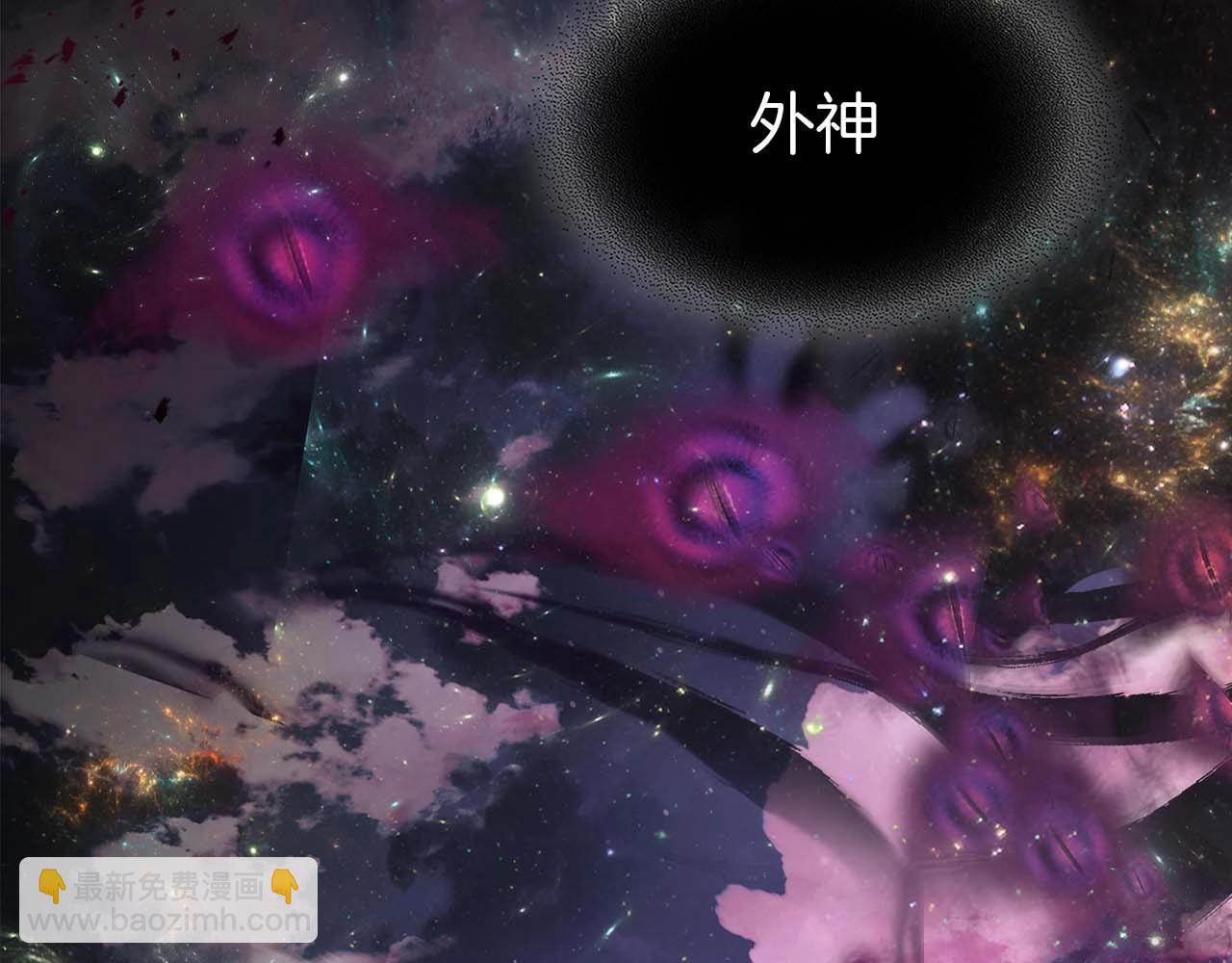 第96话 世界的尽头61