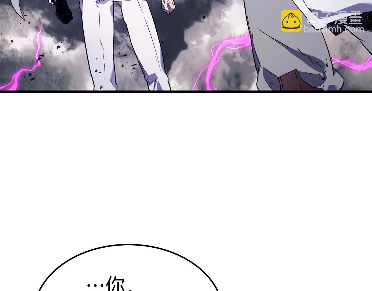 第96话 世界的尽头74