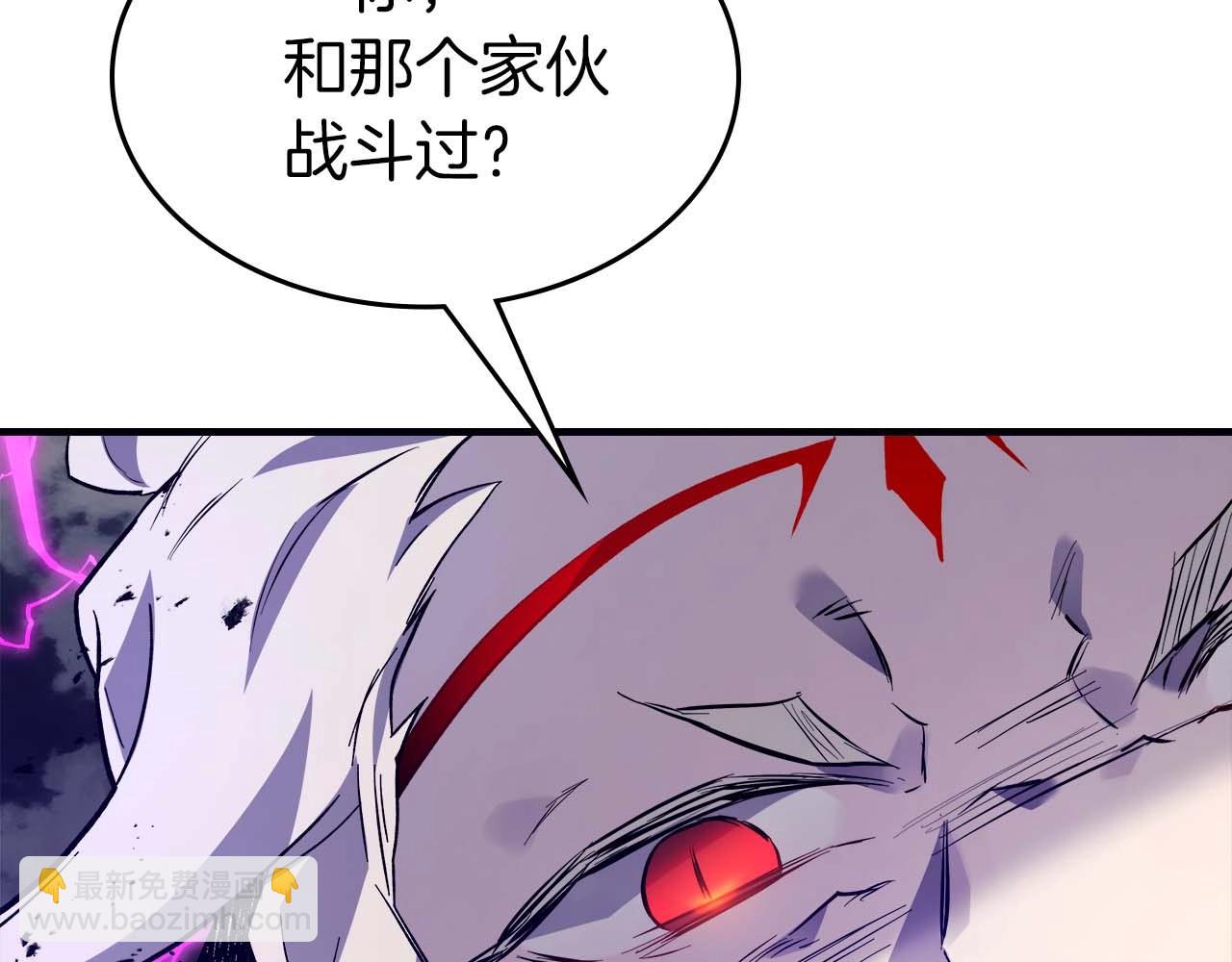 第96话 世界的尽头75
