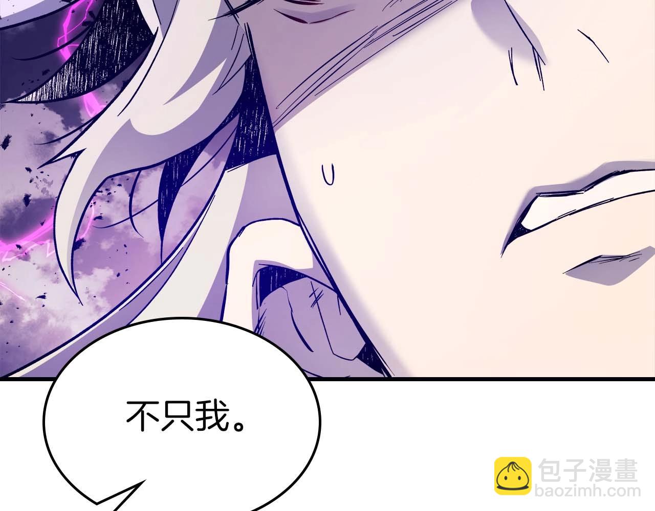 第96话 世界的尽头76