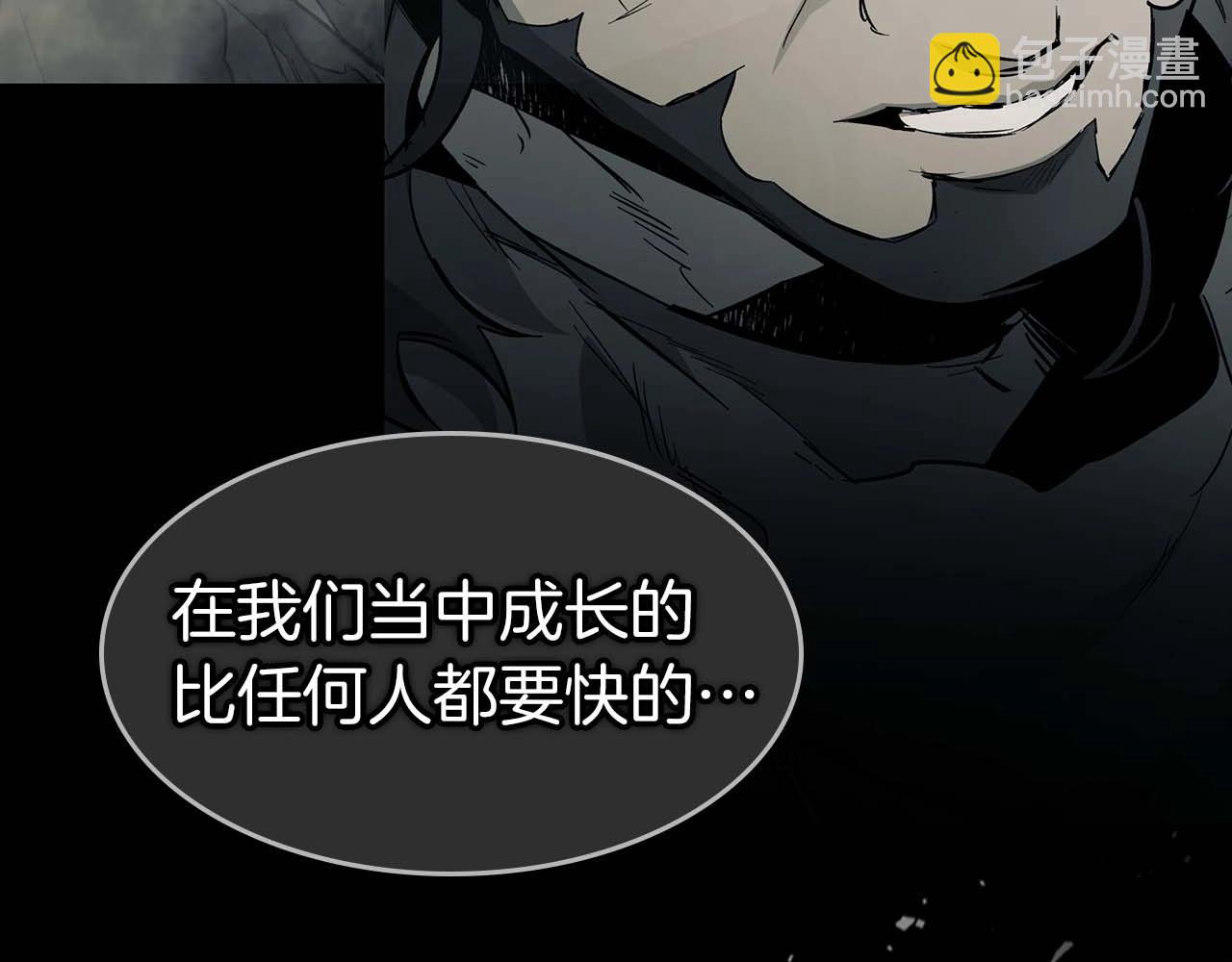 第96话 世界的尽头90