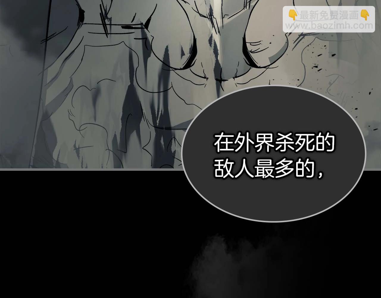 第96话 世界的尽头92