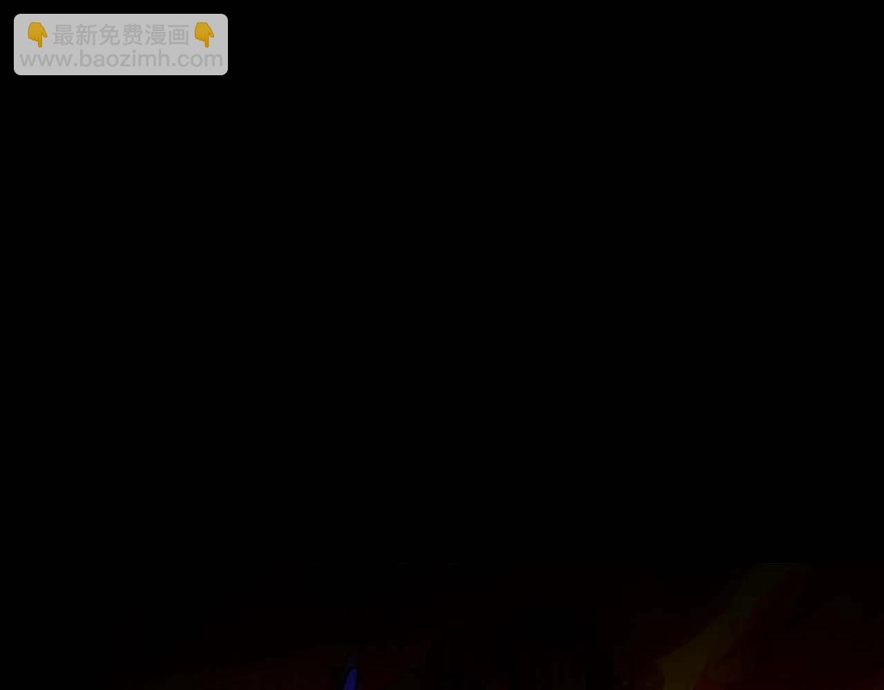 第96话 世界的尽头97
