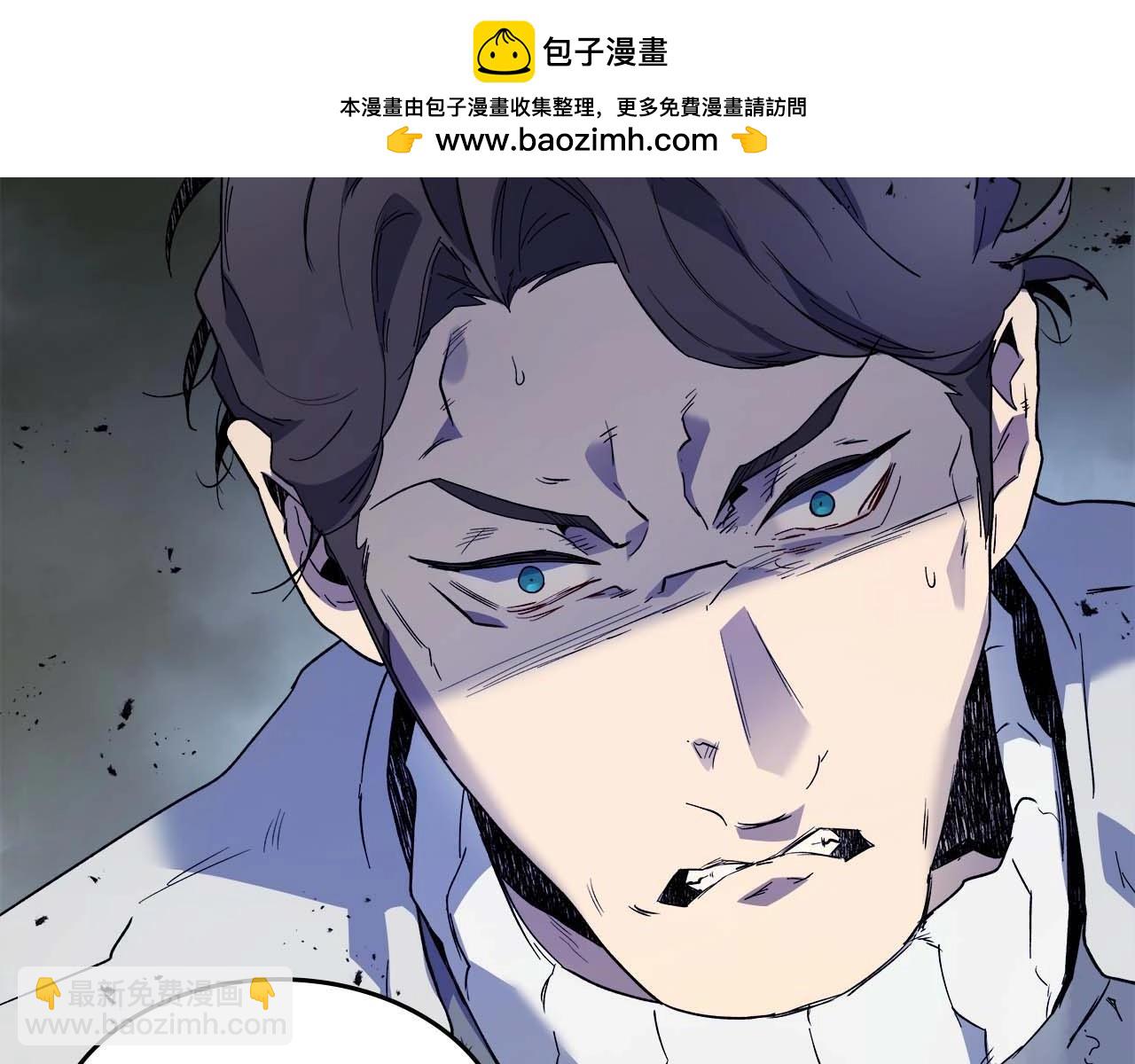第98话 少教主的能力1