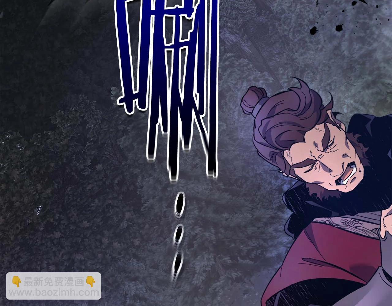 第98话 少教主的能力108