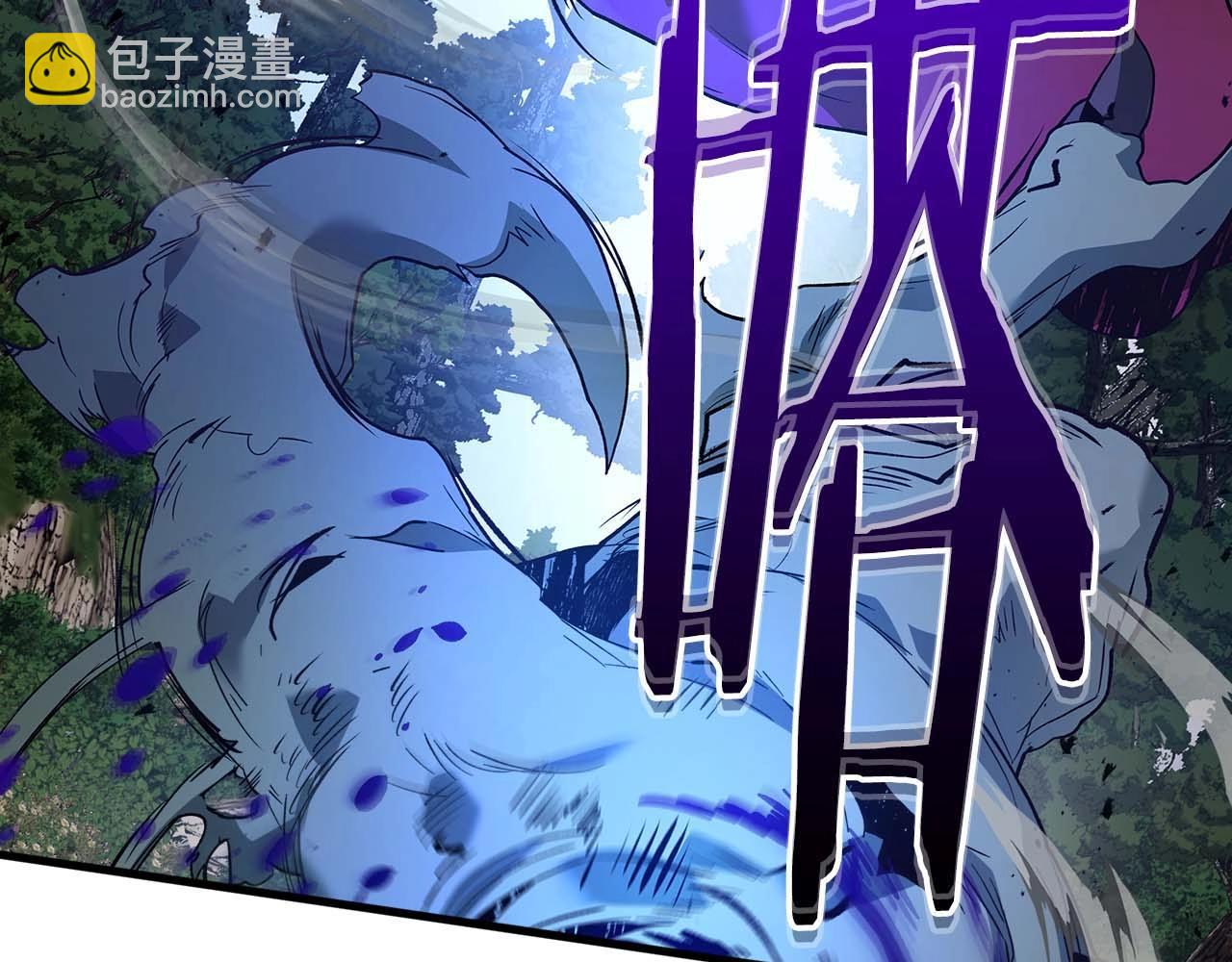 第98话 少教主的能力143