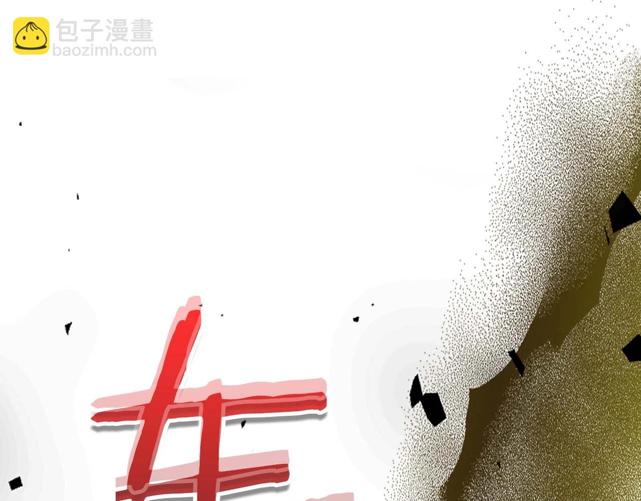第98话 少教主的能力149