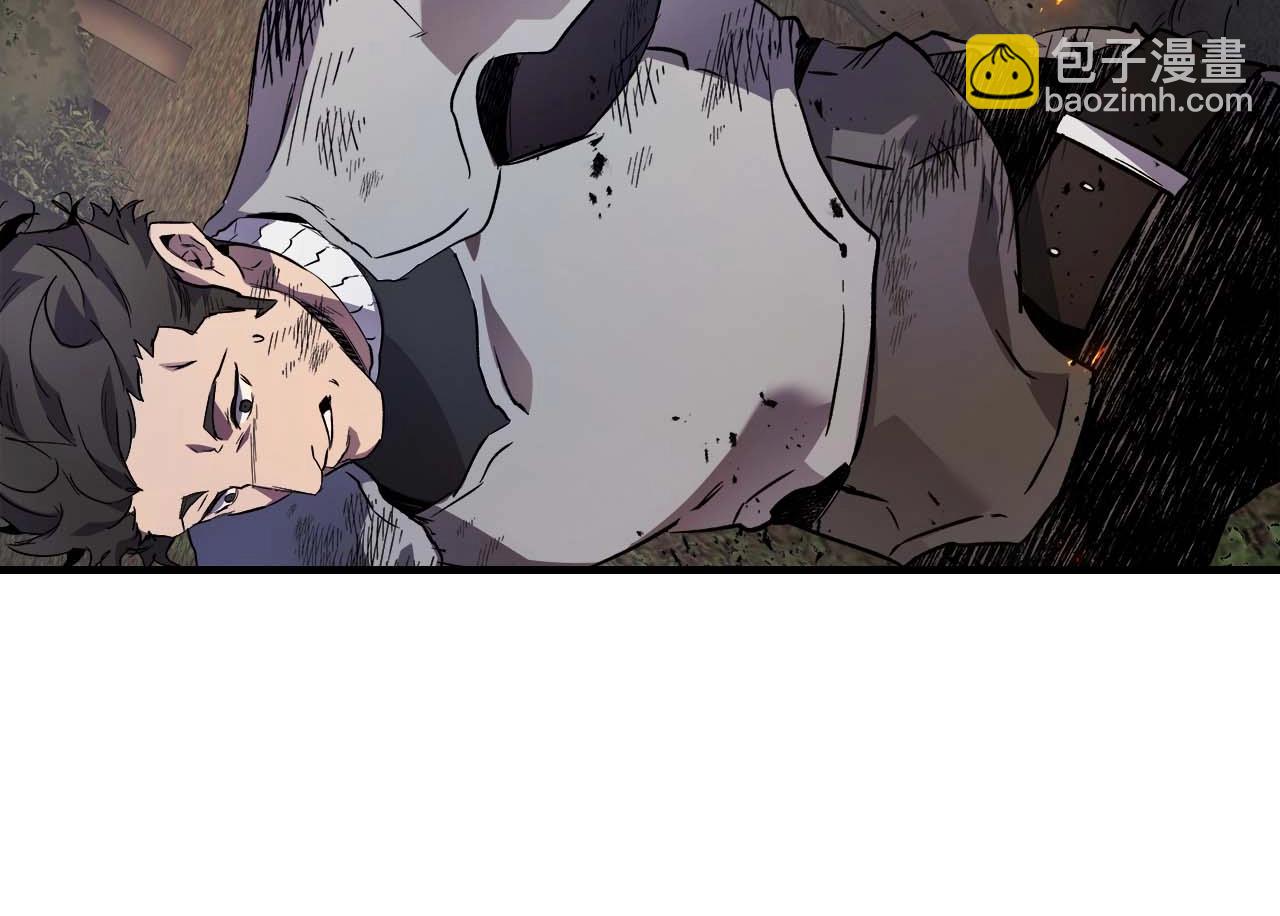 第98话 少教主的能力15