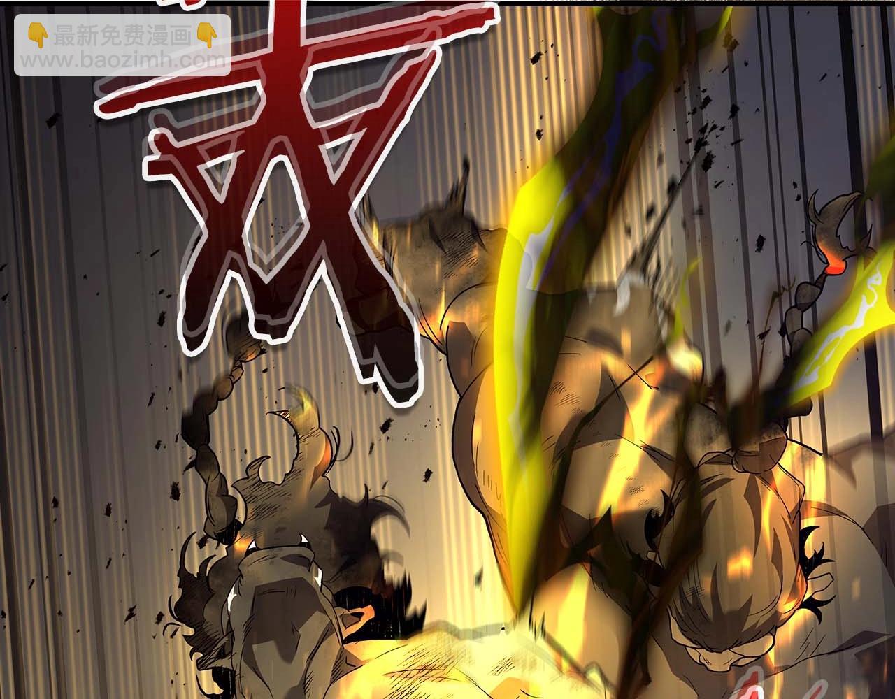 第98话 少教主的能力150