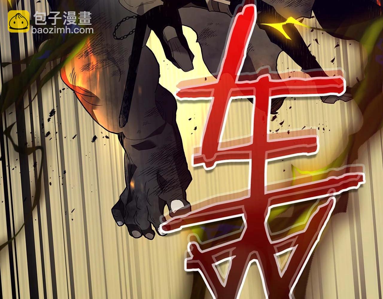 第98话 少教主的能力152