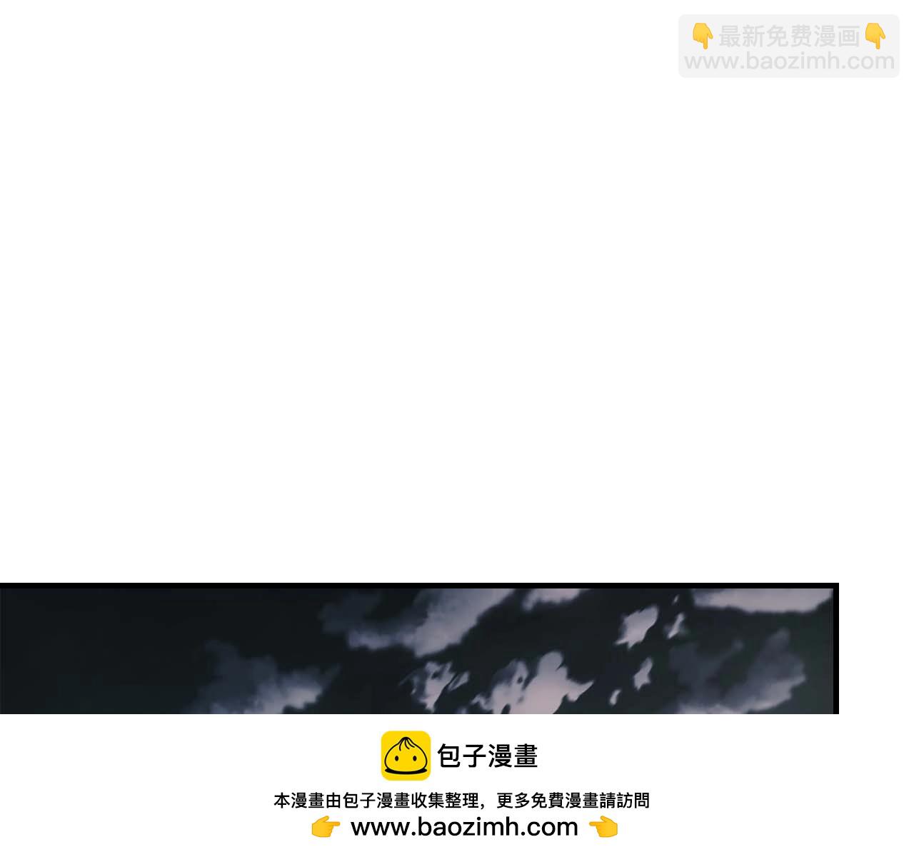 第98话 少教主的能力161