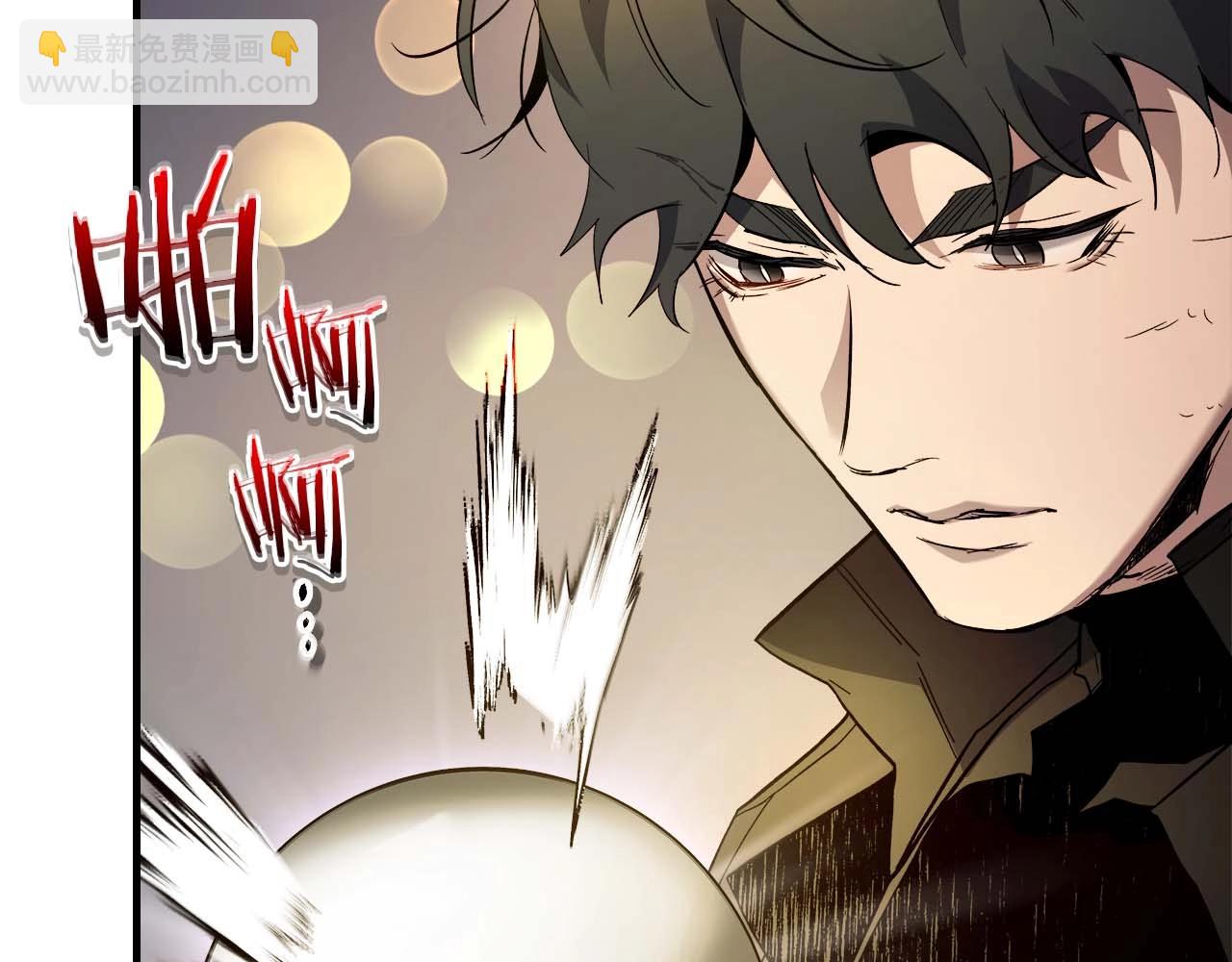 第98话 少教主的能力167