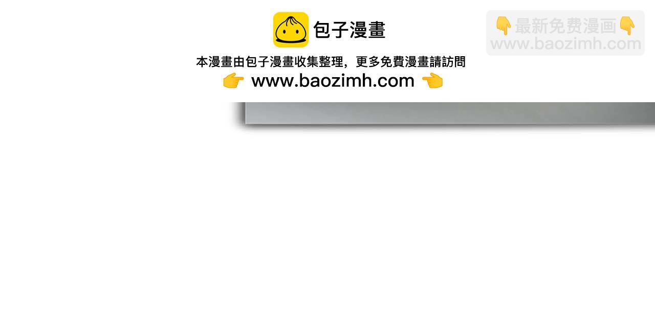 第98话 少教主的能力172