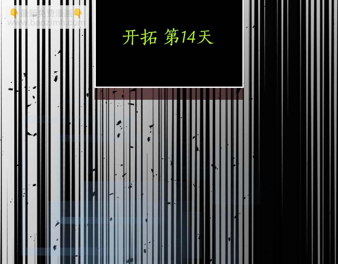 第98话 少教主的能力188