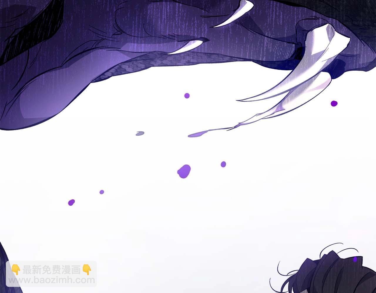 第98话 少教主的能力39
