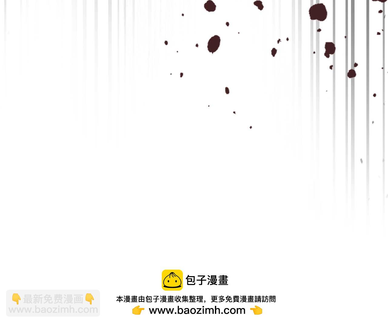 第98话 少教主的能力53