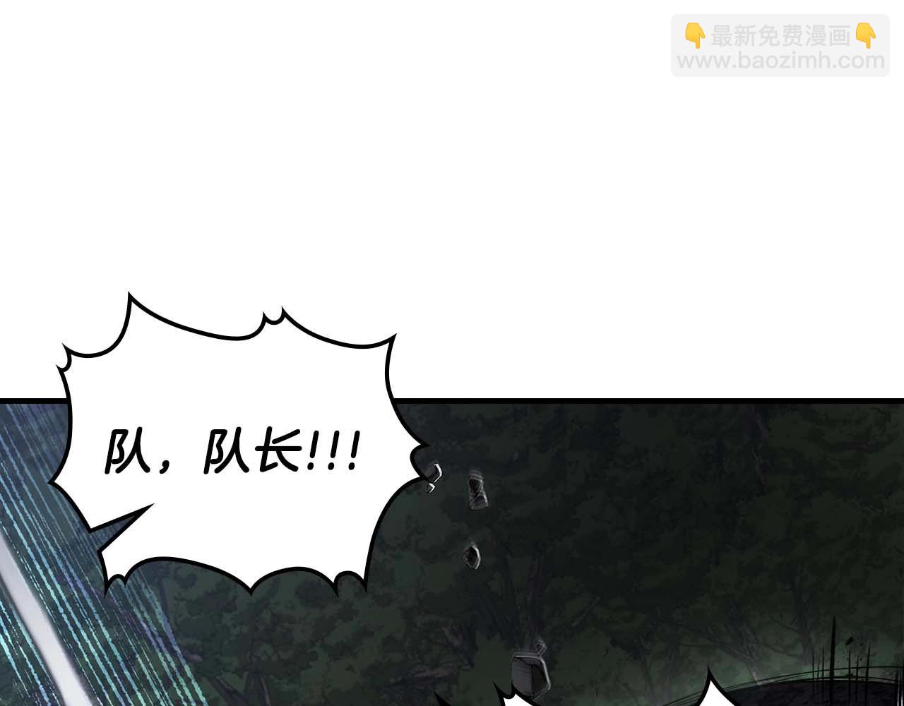 第98话 少教主的能力54