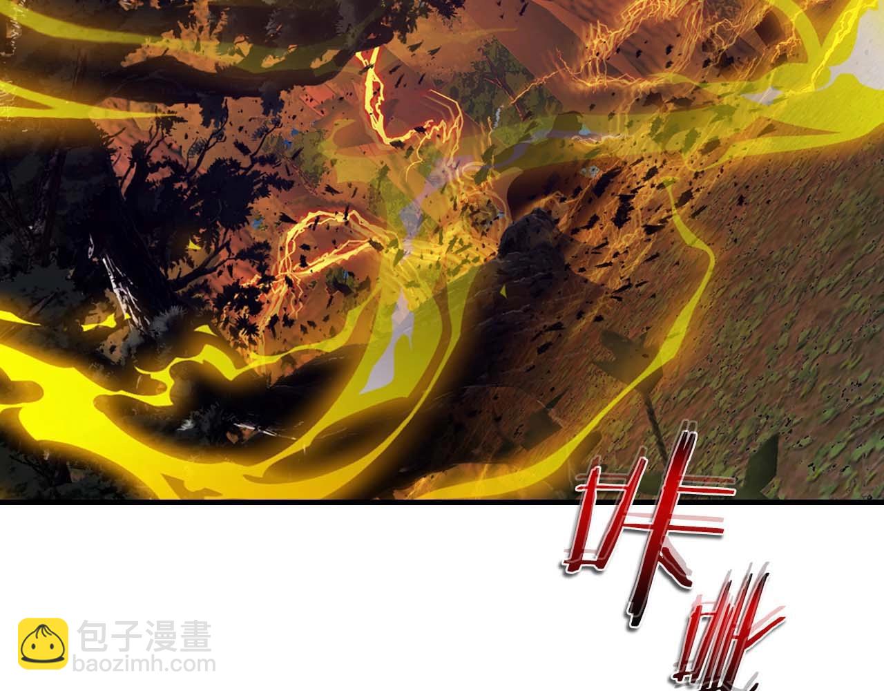 第98话 少教主的能力6
