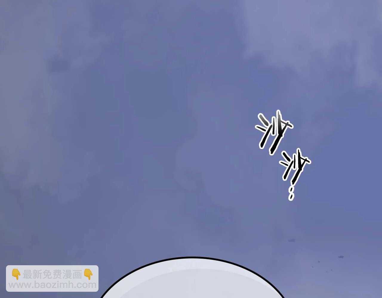 第98话 少教主的能力61