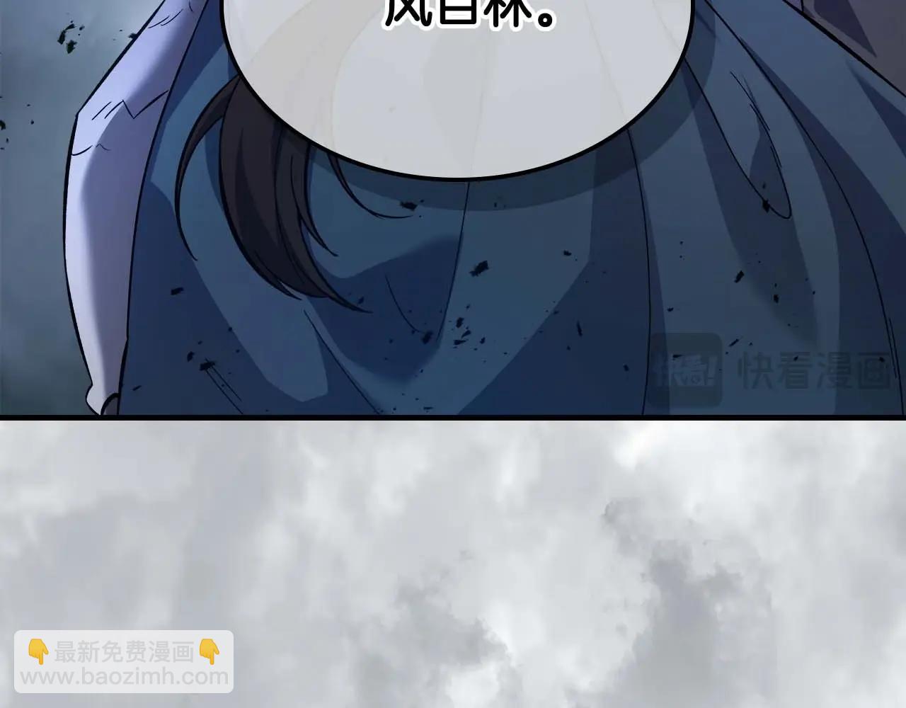 第98话 少教主的能力65