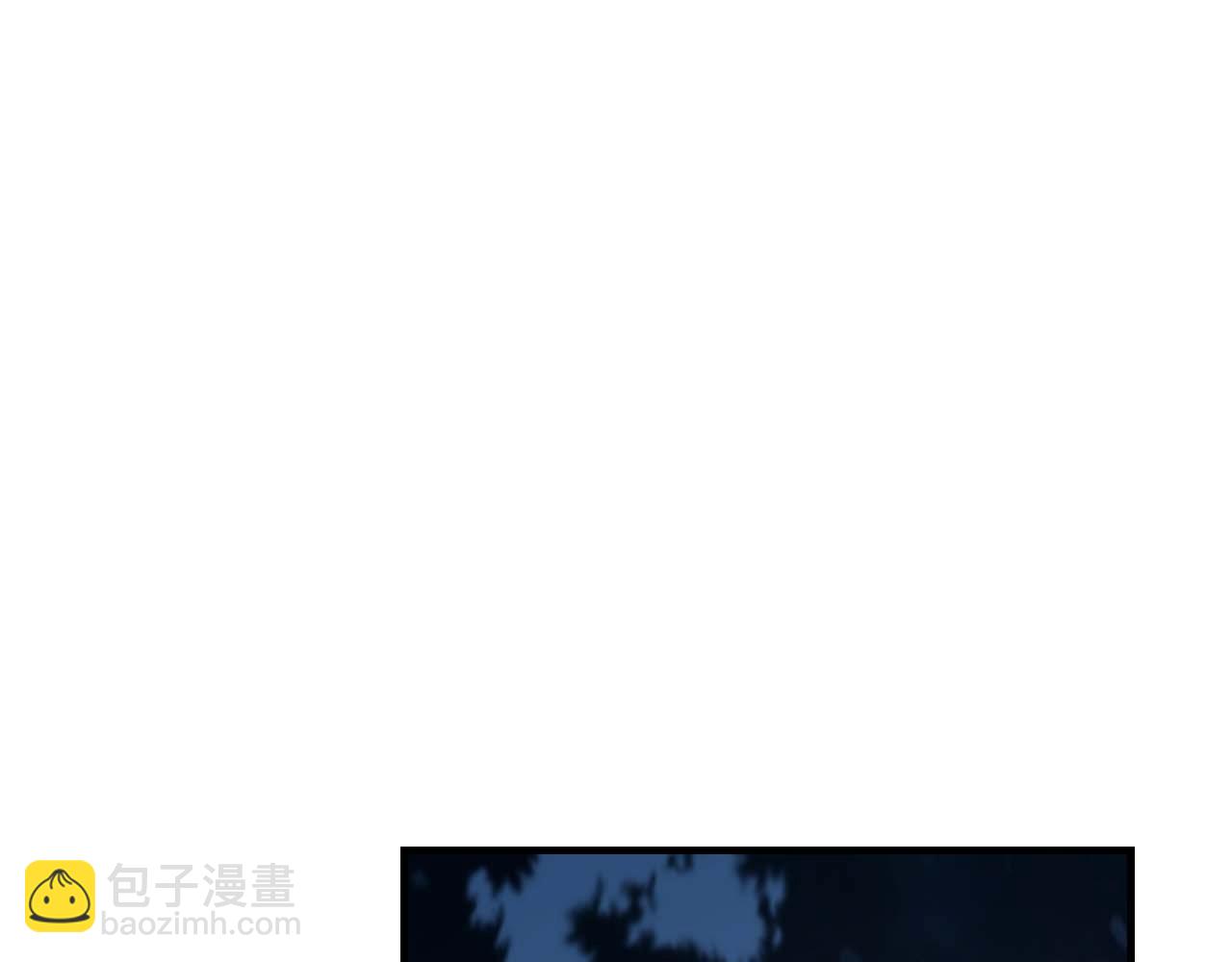 第98话 少教主的能力8