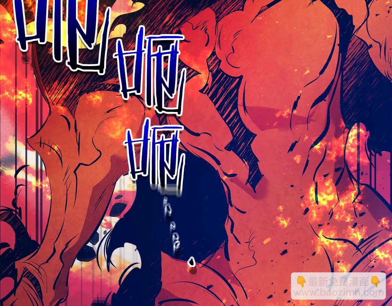 第102话 大战迪亚波罗120