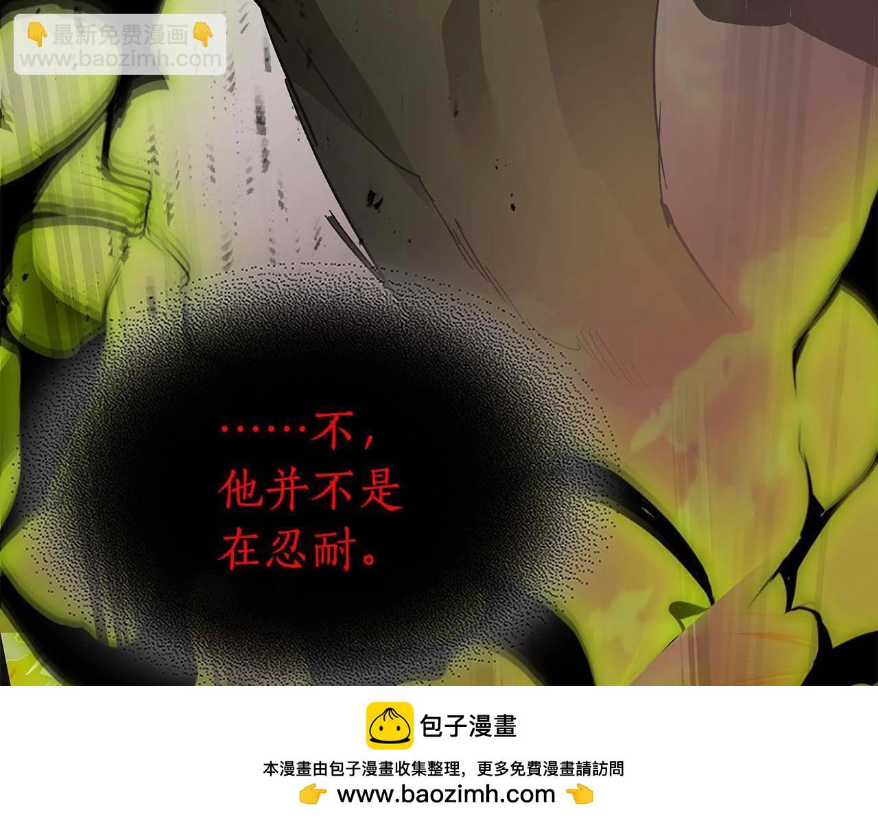 第102话 大战迪亚波罗157