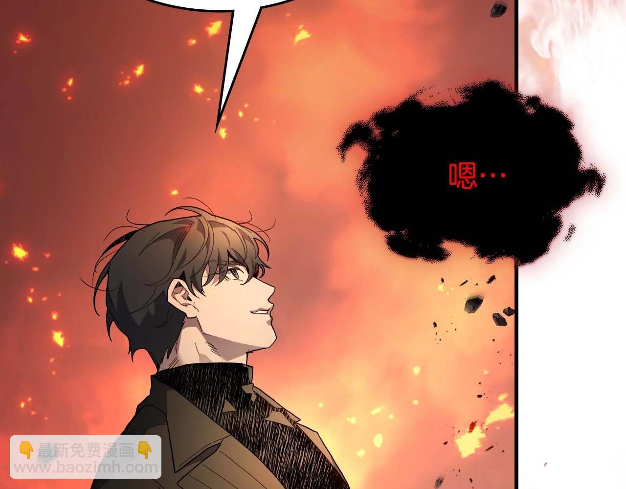 第102话 大战迪亚波罗3
